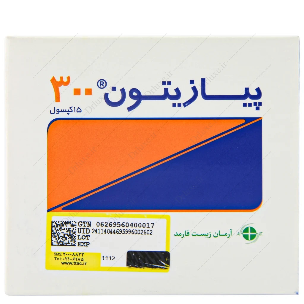 کپسول پیازیتون 300 میلی گرم آرمان زیست فارمد 15 عدد - دکتر لوکس